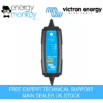 Victron Blue Smart IP65s Charger 12/5(1) 230V CEE 7/16 (BPC120533034R) - BLUETOOTH