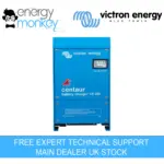VICTRON CENTAUR CHARGER 12V 20A
