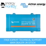 Victron Phoenix Inverter 12 375 230V VE Direct UK